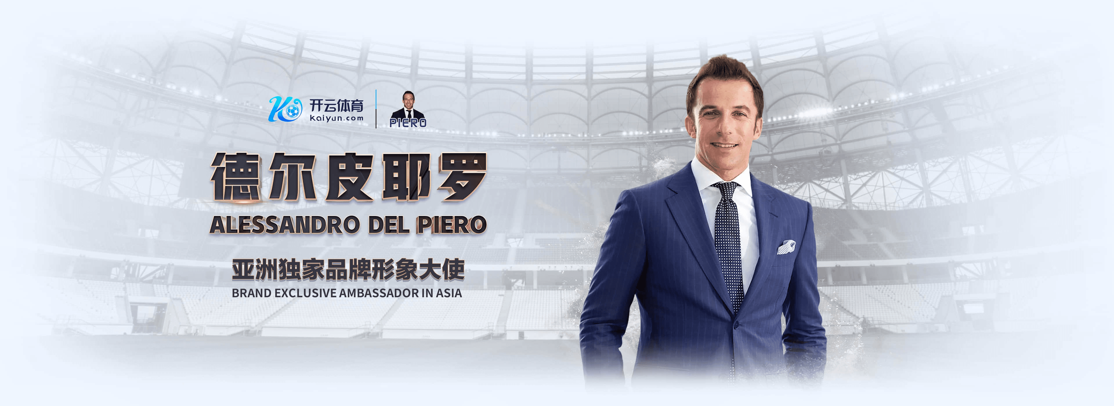 半岛|半岛官网首页